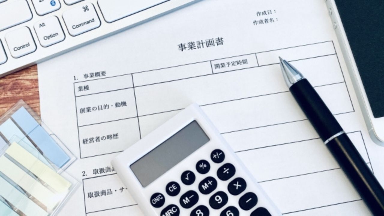 フランチャイズの業種別の開業資金相場は？融資先一覧・資金0円開業の仕組みも解説