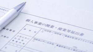 個人事業主でもフランチャイズに加盟できる？法人との違い・メリットとデメリット・税金の仕組みを解説